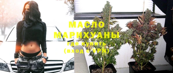 бошки Абдулино