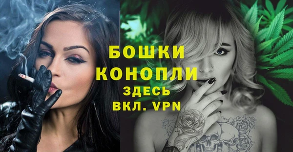 ALPHA-PVP Алзамай