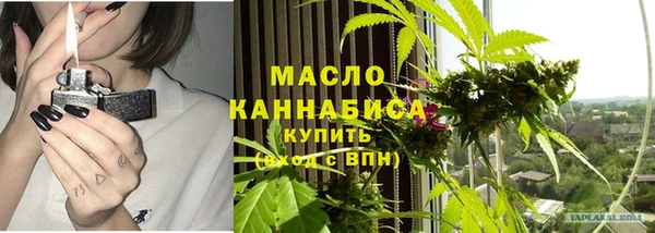 ALPHA-PVP Алзамай