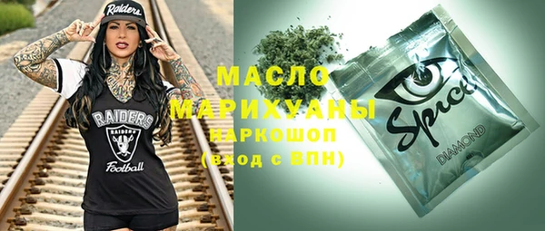 ALPHA-PVP Алзамай
