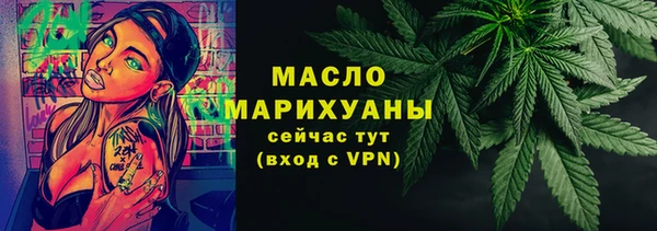 героин Козловка