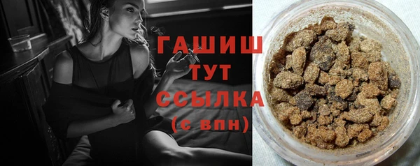 ECSTASY Абинск