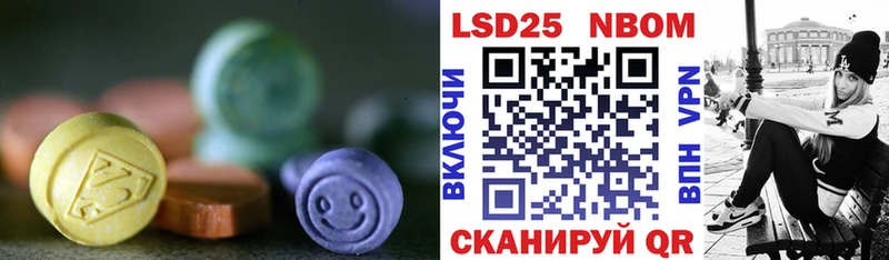 ЛСД экстази ecstasy  Поворино 