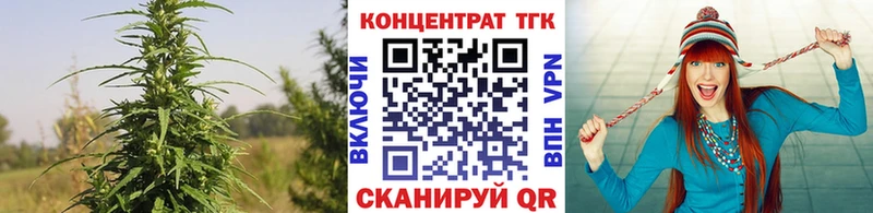 где найти   Поворино  ТГК вейп 